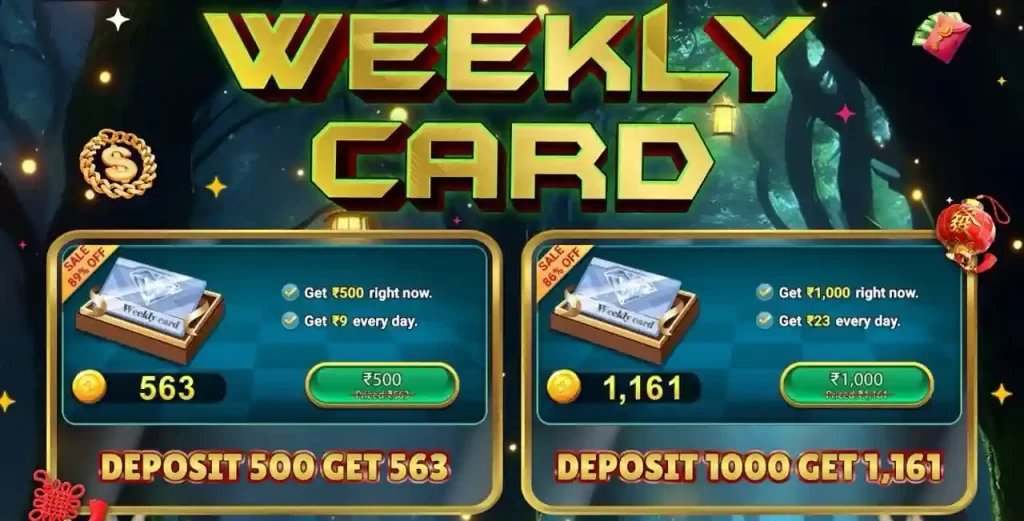 MBM Bet Promotions Today & Reward Offers