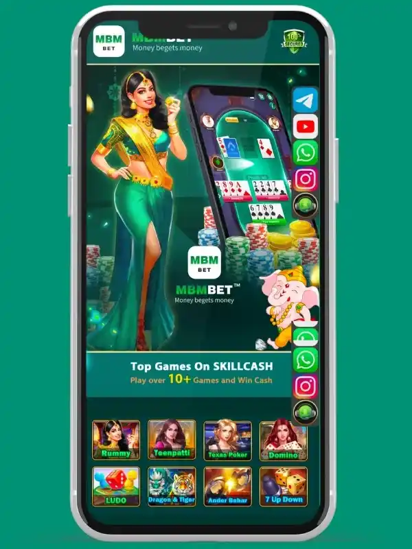 Easy Steps to Install MBM Mobile App